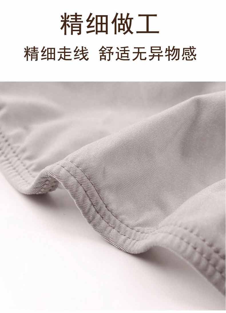 TIKU thang mát siêu mỏng băng lụa nam đồ lót gợi cảm eo thấp thoáng khí màu đen nylon tam giác đồ lót căng đồ lót nam