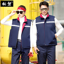Winter thick clothes mian ma jia male reflective clothes engineering auto repair labor quilted vest Cotton