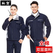 Spring and Autumn Long Sleeve Overalls Set Men and Women Wear-resistant Canvas Labor Protection Clothing Top Pure Cotton Anti-hot Double Layer Workwear Customization