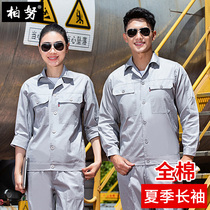 Summer long sleeve cotton overalls suit mens coat sweat thin labor insurance clothing cotton welder custom site