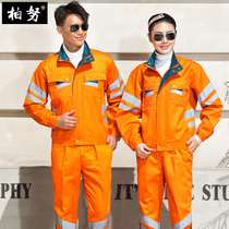 Long-sleeved work clothes set men and women sanitation workers reflective clothing autumn and winter labor protection clothing green highway maintenance clothing