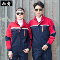 Spring and Autumn Long Sleeve Overalls Set Men and Womens Factory Workshop Workers Top Customized Workwear Auto Repair Wear Wear