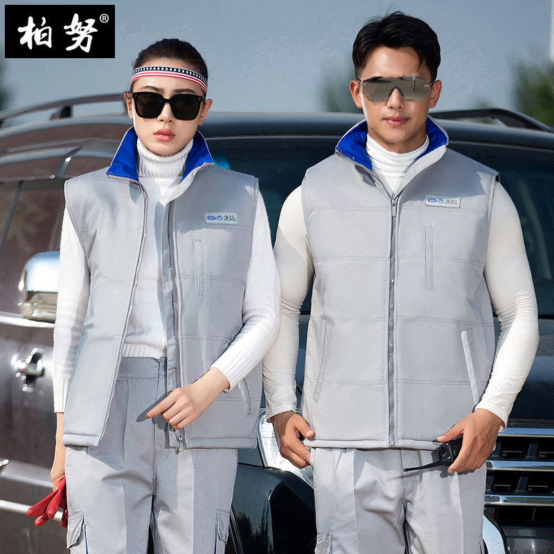 New FAW Fox car winter cotton clothes horse nail workwear Male 4S Shop workshop Steam repair Warm Thickened Labor cotton clothing