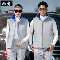 New FAW-Volkswagen winter cotton vest overalls mens 4s shop workshop auto repair warm and thick labor insurance cotton clothing