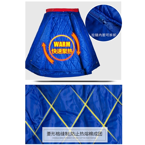 Демисезонный рабочий пуховик подходит для мужчин и женщин, антистатическая куртка