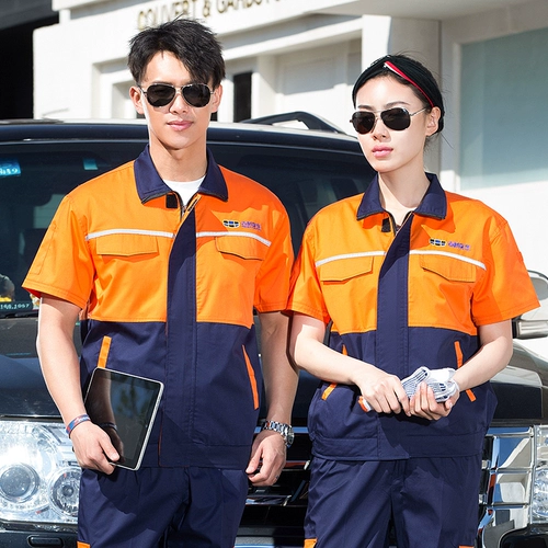 Geely Work Suit Set Мужчины и женщины Summer Emgrand Auto 4s Shop Shop -Shore -Sleeed Automobile Clothing Workshop Ремонт красота после продажи.