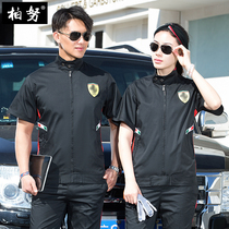 Short-sleeved fashion custom work clothes set mens summer car 4s shop auto repair workers repair after-sales Beauty
