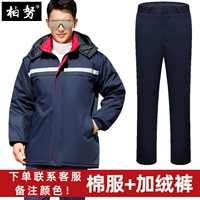 Длинный съемный пуховик, бархатные штаны, средней длины