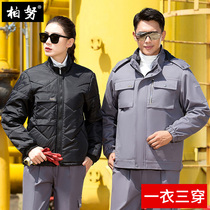 New winter thickened work clothes cotton clothes for men and women winter clothing anti-cold clothing labor and cotton padded jacket engineering car room warm cotton clothes