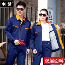Spring and autumn long sleeve workwear suit mens double layer thickened band Rib engineering suit inner lining workwear Lawsuit Customized