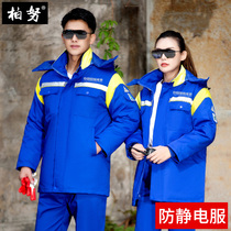 Oil filling cotton padded jacket International energy winter clothing cotton clothes in winter petrol station antistatic thickened thermal work clothes