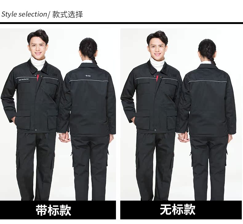 Bernu Audi 4s shop overalls phù hợp với tay dài mùa xuân và mùa thu công nhân sửa chữa quần áo sau bán hàng làm đẹp tự động sửa chữa quần áo đồ pijama