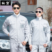 FAW-Volkswagen overalls set men and women 4s shop long sleeve spring and autumn workshop workers repair after-sales beauty auto repair clothing