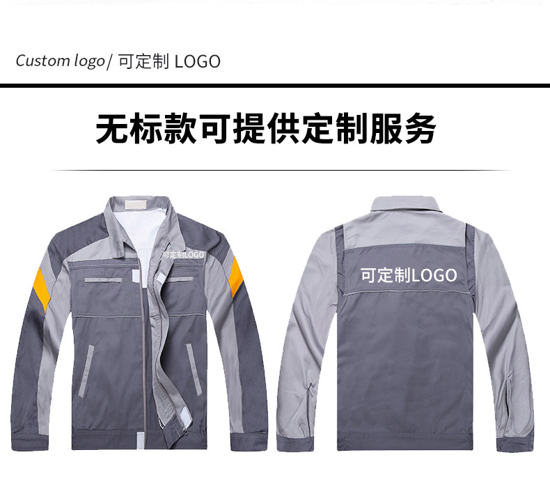 Bernu Chevrolet 4s shop overalls phù hợp với tay dài mùa xuân và mùa thu công nhân sửa chữa dịch vụ sửa chữa làm đẹp sau bán hàng quần áo thể thao nam