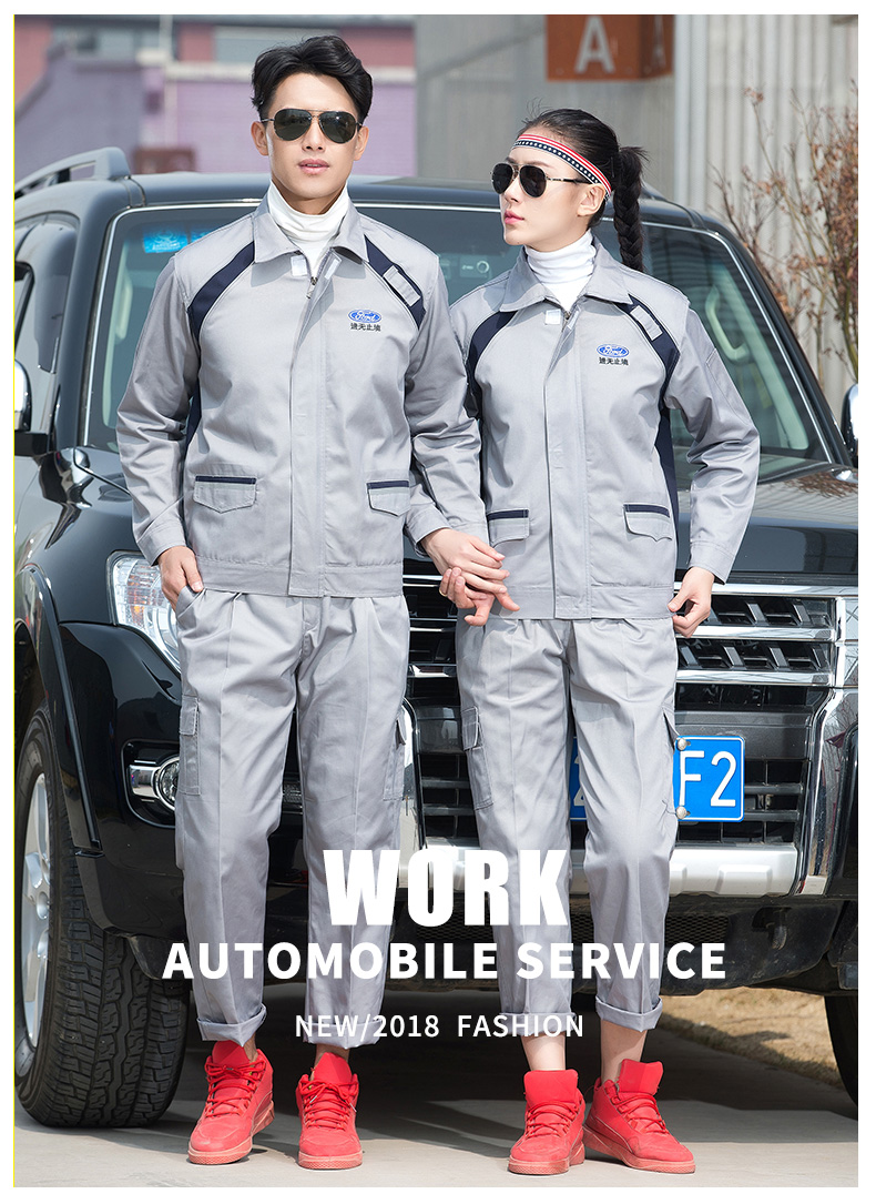 Bernoufu áo dài tay phù hợp với nam 4s ​​shop tự động sửa chữa làm đẹp xưởng sau bán hàng dịch vụ bảo hiểm lao động áo sơ mi trắng nam