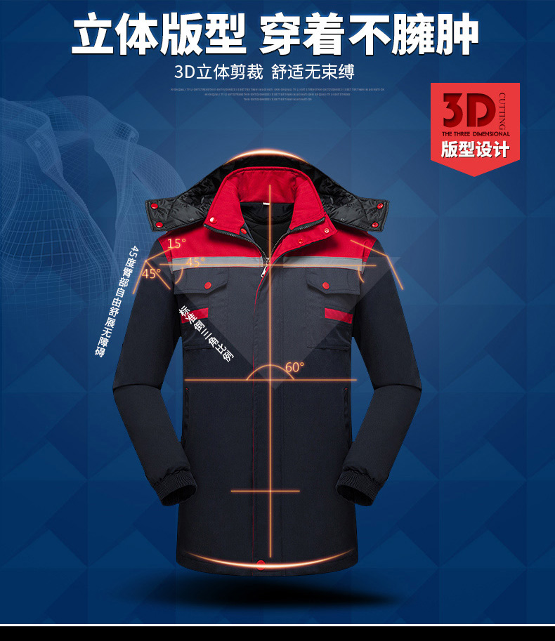 Blouson hiver pour homme - Ref 3113820 Image 15