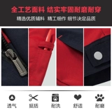 Многоцветный осенний комбинезон, делается под заказ