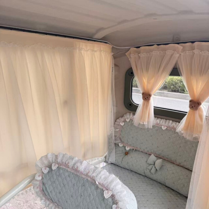 Three-Wheeled Canopy Car, Semi-Enclosed Car, Sun Protection Curtain, Two-Door Car, Four-Door Car, Sliding Track Privacy Curtain, Heat-Insulating and Light-Blocking Curtain