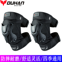 Duhan Motorsport kneecap male summer locomotive armguard motocross rider protection against fall protection leg riding gear Four Seasons