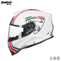 Tank Children Helmet Boy Electric Car Helmet Winter Motorcycle All-covered Girl Helmet Full Helmet Parenting