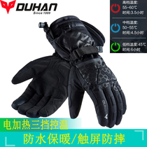 Duhan Electric Heating Motorcycle Gloves Men And Women Winter Waterproof And Warm Electric Hot Riding Gloves Locomotive Rider Equipment