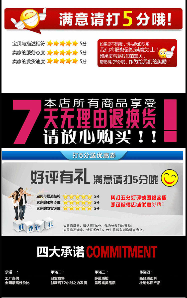 Vêtement de travail en coton - Ref 1912994 Image 32