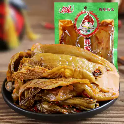 Yunnan specialty pickles, pickles, pickles, pickles, pickles, pickles, pickles, 200g