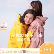 l_rain raincoat female jacket fashion long full body bicycle riding protection net red outdoor adult poncho male