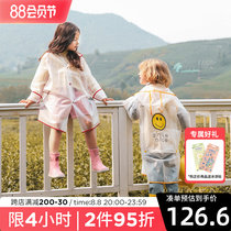 l_rain children raincoat girls kindergarten school students protect boys transparent long all-body baby rain cloth