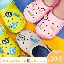 Childrens sandals hole shoes Boys cartoon childrens slippers Female non-slip indoor and outdoor dual-use soft bottom breathable summer