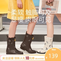 l_rain rain shoes womens fashion water shoes adult middle tube non-slip waterproof rubber rain boots rubber shoes rain shoes