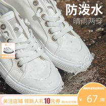 Canvas shoes womens 2021 summer new versatile design sense niche thick-soled high-top white shoes ins street shot tide shoes