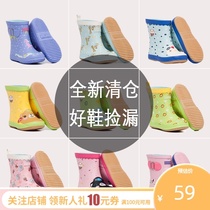 l_rain special childrens rain shoes exquisite water shoes new non-slip middle tube boy and girl baby rain boots water boots