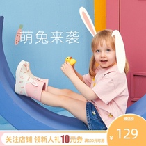 Childrens rain boots Boys kindergarten waterproof non-slip primary school students Baby girls rubber rain boots lightweight water boots summer