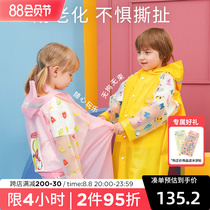 Childrens raincoat girls rain shoe suit boys kindergarten school students transparent with bookcase in summer 2021
