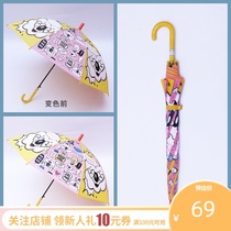 L-rain Childrens umbrella Long handle cute rain gear Boys and girls children kindergarten water color change umbrella Childrens umbrella