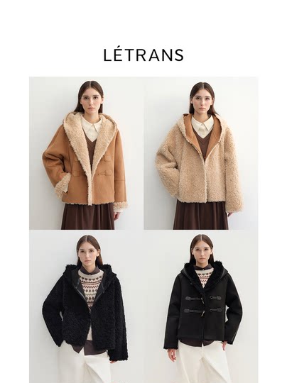 Marke: Yuanyi Letrans