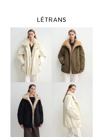 Пуховик Yuan Yi Letrans Urban Style с воротником-стойкой из меха лисы, 3 способа ношения, с наполнителем из белого гусиного пуха