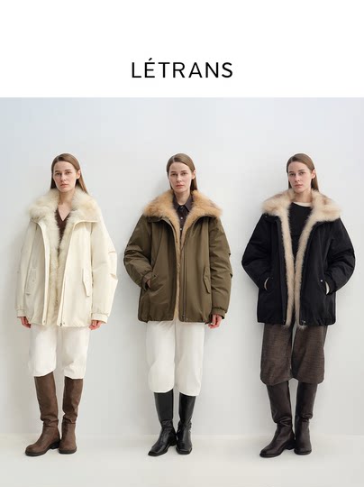 Пуховик Yuan Yi Letrans Urban Style с воротником-стойкой из меха лисы, 3 способа ношения, с наполнителем из белого гусиного пуха