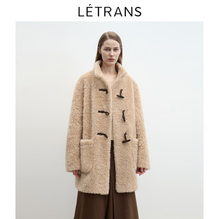 Marke: yuanyi letrans