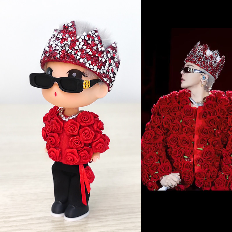 Quan zhilong's concert limited doll + red rose crown doll figure + gd  keychain pendant, a