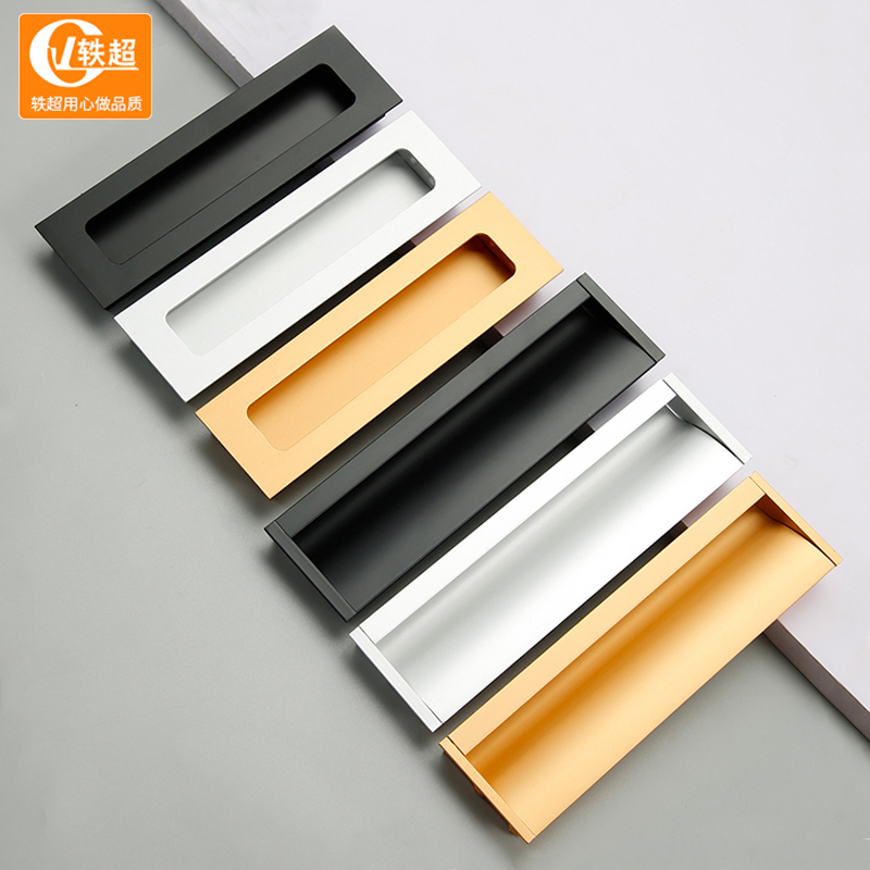Drawer Concealed Handle Black Embedded Handle Invisible Wardrobe Cabinet Door Concealed handle Grooved Overall Cupboard Shift Door Handle