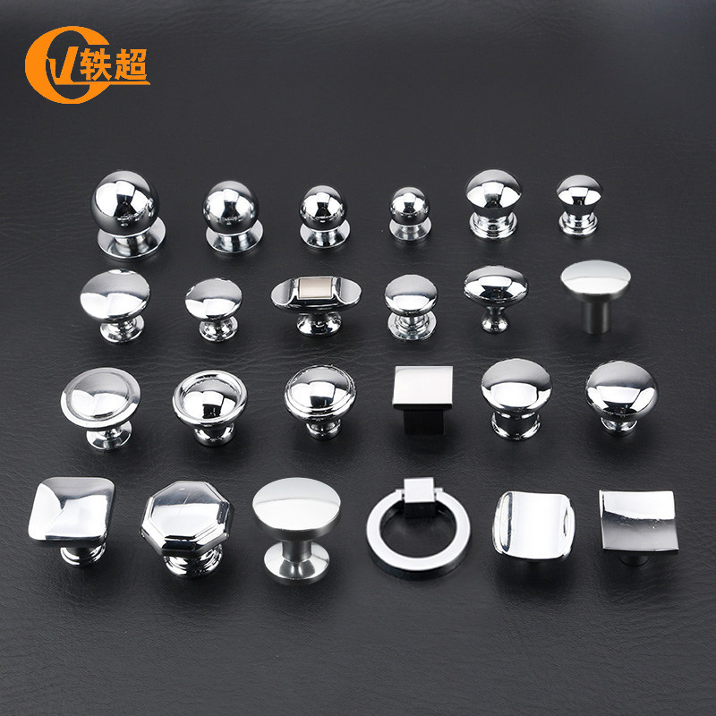 Silver single-hole drawer pull handle modern briefing cabinet door European-style round cupboard sub furniture with hardware small handle-Taobao