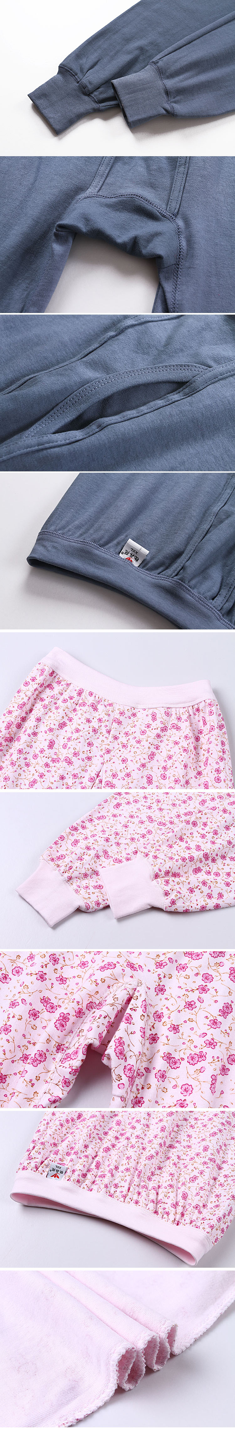 Pantalon collant en coton - Ref 752030 Image 7