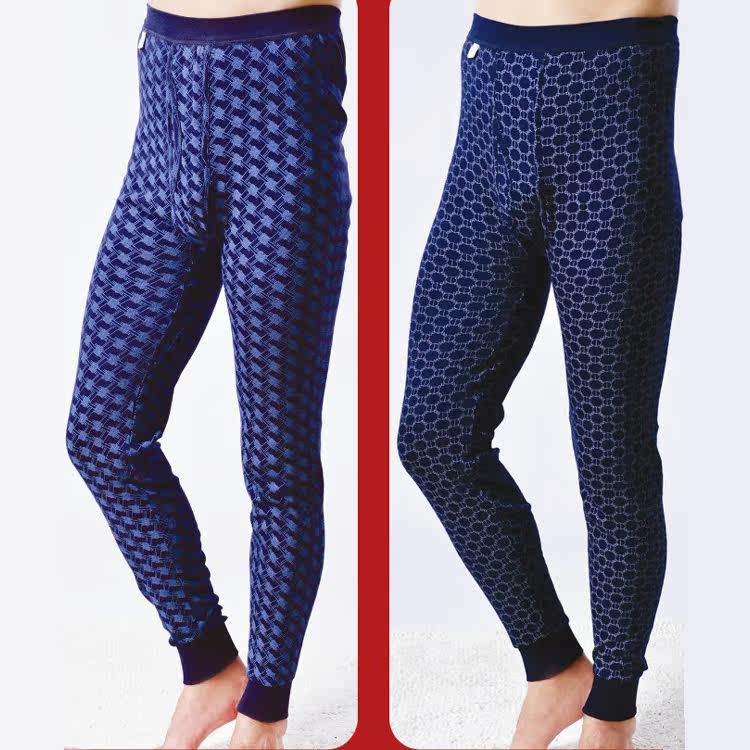 Pantalon collant en coton - Ref 748561 Image 7