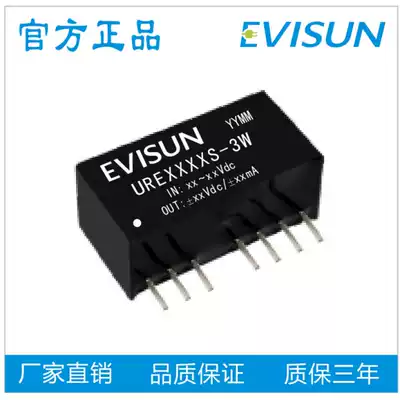 Isolated 3000VDC DC power supply module wide voltage input 48v (18-75V) regulated double output plus or minus 15V