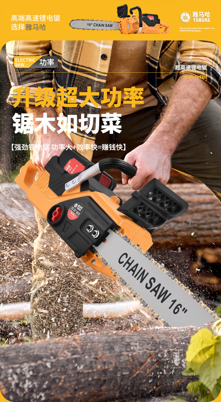 O1CN018HCzNy1Fp50PQEd7I_!!1668560535.jpg