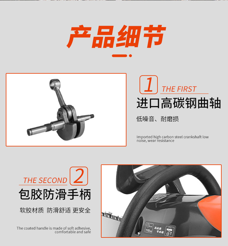 O1CN01PjTSXy1Fp4fnxUFZO_!!1668560535.jpg
