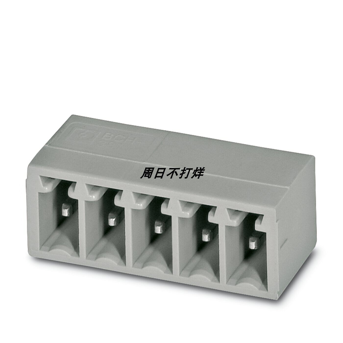 5431233菲尼克斯PCB插座BCH-381H- 7GY灰色现货印刷线路板壳体