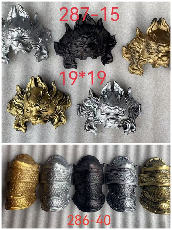 Armor Dragon Head Shoulder and Abdomen Decorations Hanfu Performance Film and Television Accessories Shoulder Armor Imitation Metal Polyurethane Ancient Style Decoration